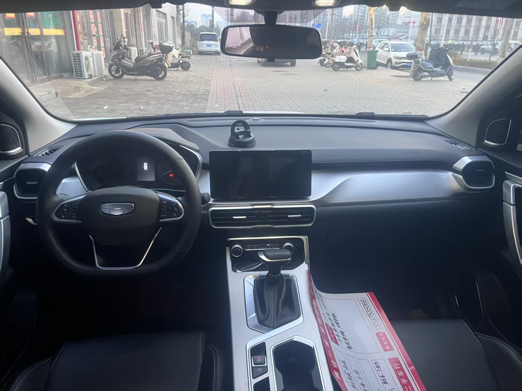 GEELY Coolray 2025 car image #4