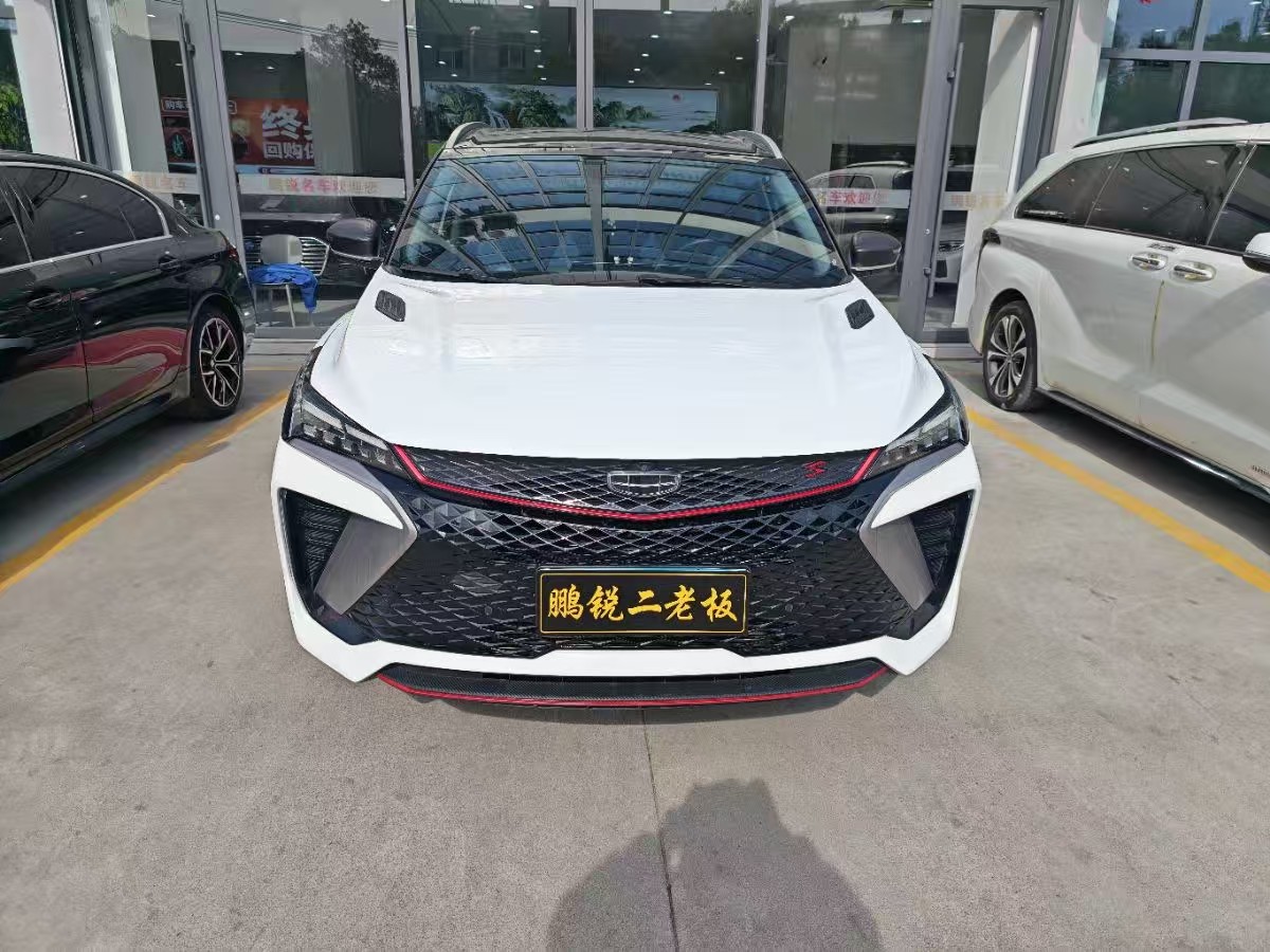 GEELY Coolray 2023 #7 GEELY Coolray 2023 car image #7