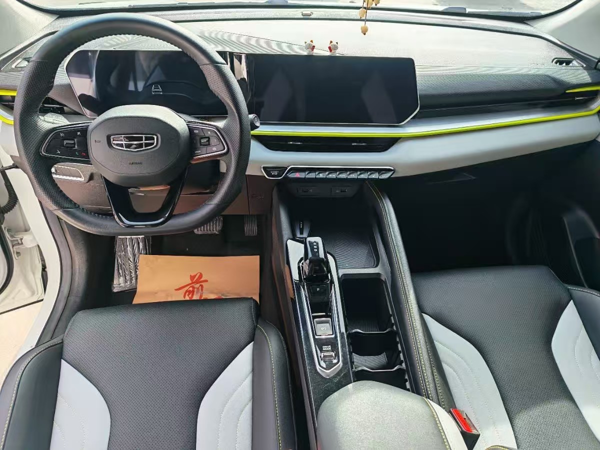 GEELY Coolray 2023 #5 GEELY Coolray 2023 car image #5
