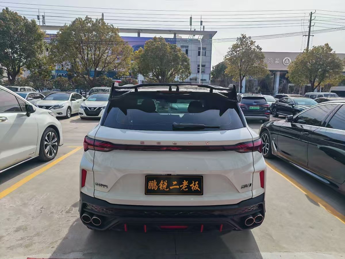 GEELY Coolray 2023 #4 GEELY Coolray 2023 car image #4