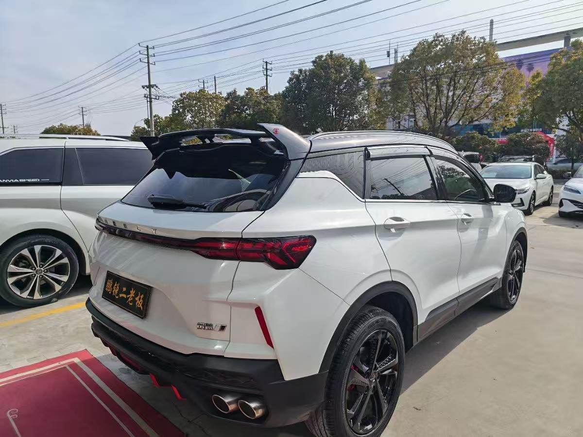 GEELY Coolray 2023 #9 GEELY Coolray 2023 car image #9