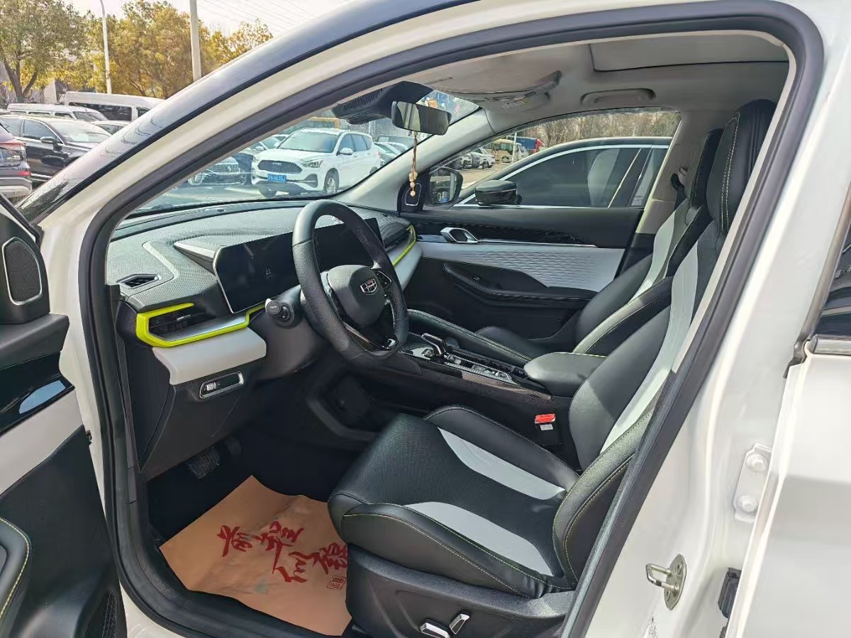 GEELY Coolray 2023 #6 GEELY Coolray 2023 car image #6