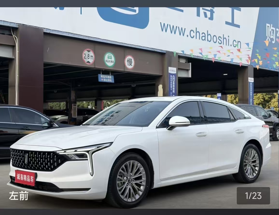 2024 2024 car image
