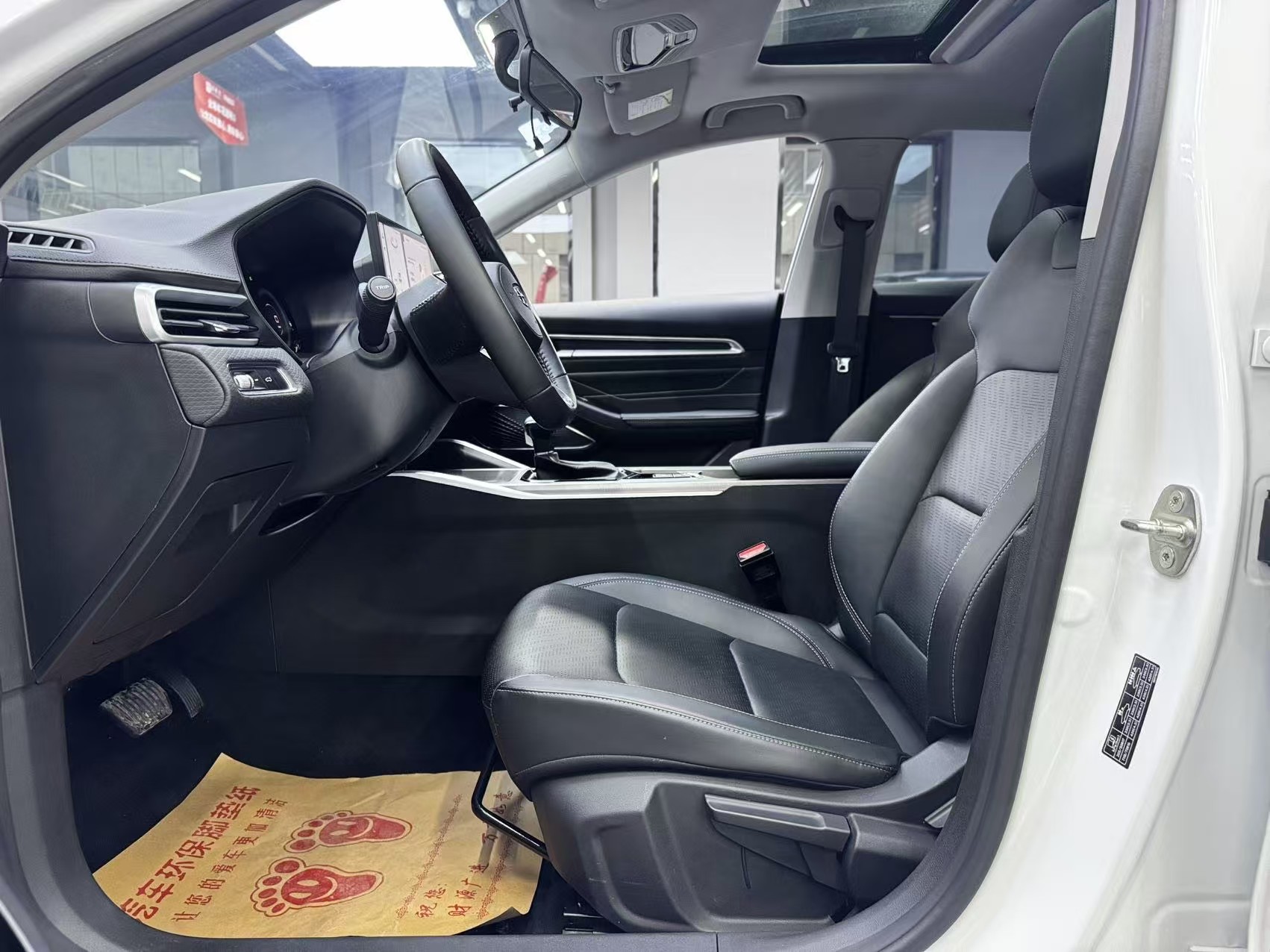 GEELY Emgrand 2023 #5 GEELY Emgrand 2023 car image #5
