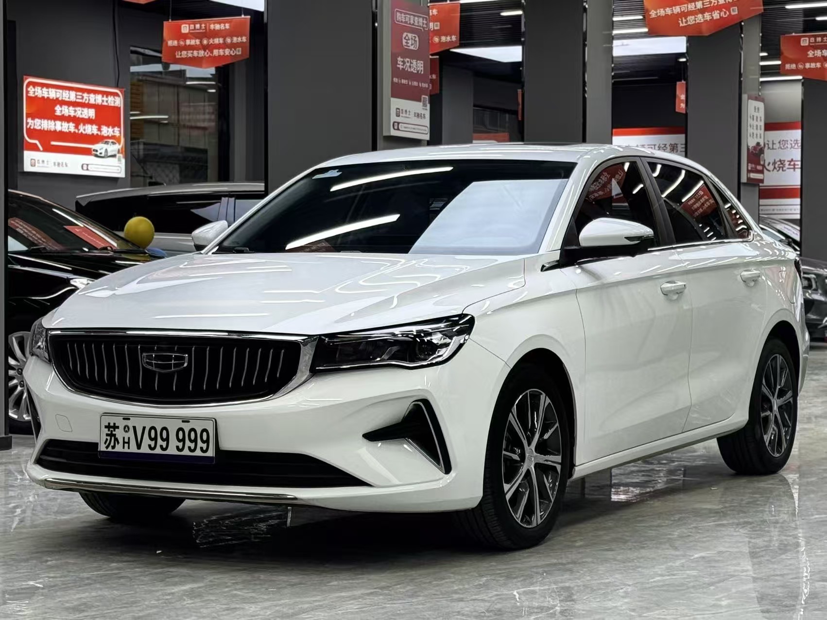 GEELY Emgrand 2023 GEELY Emgrand 2023 car image