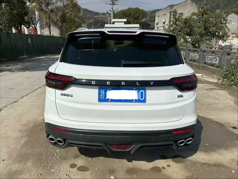 GEELY Coolray 2023 #4 GEELY Coolray 2023 car image #4