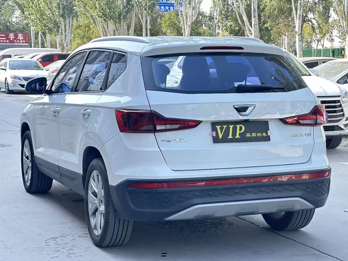 Jetta VS5 2023 car image #4