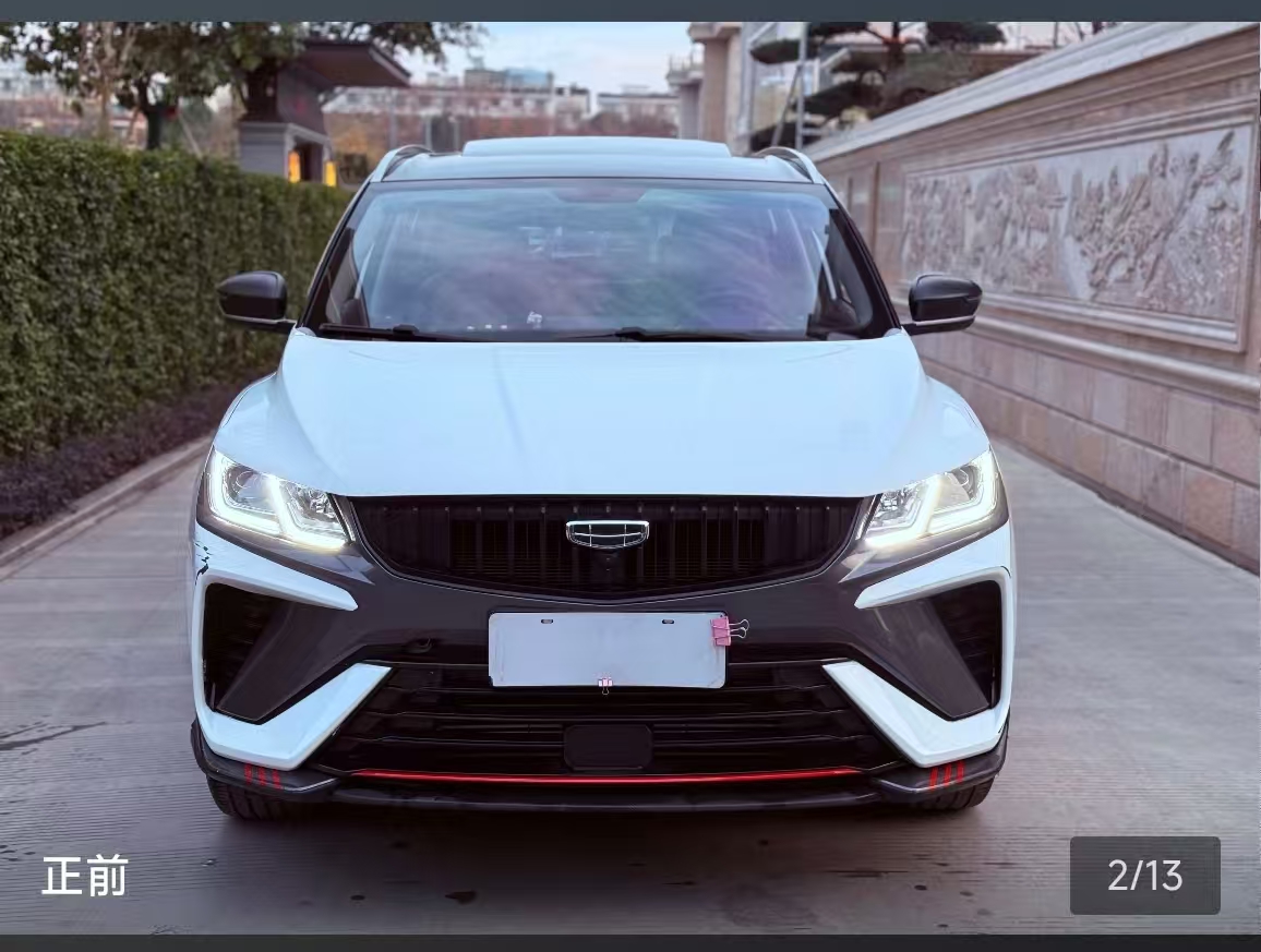 GEELY Coolray 2023 car image #6