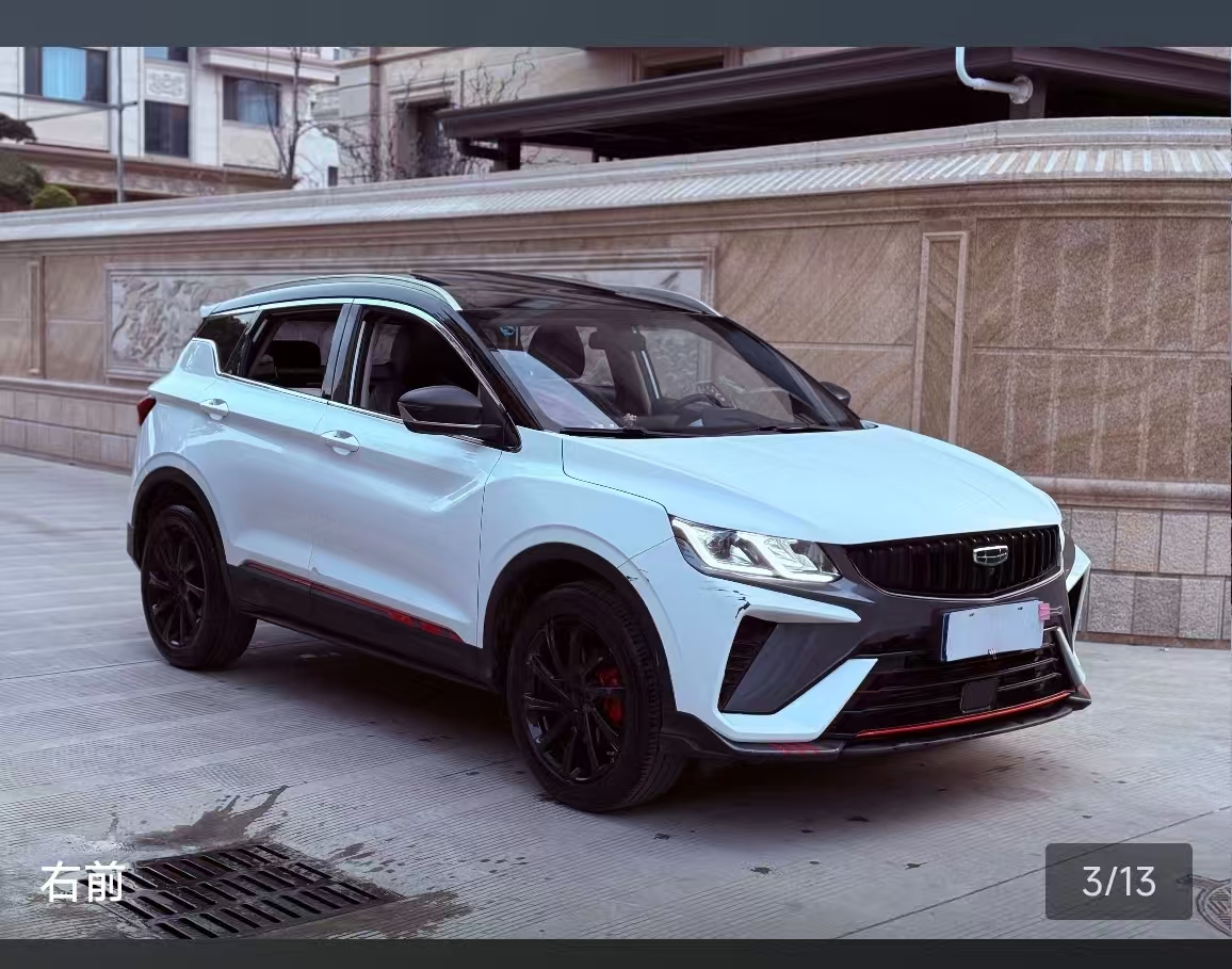 GEELY Coolray 2023 car image #3