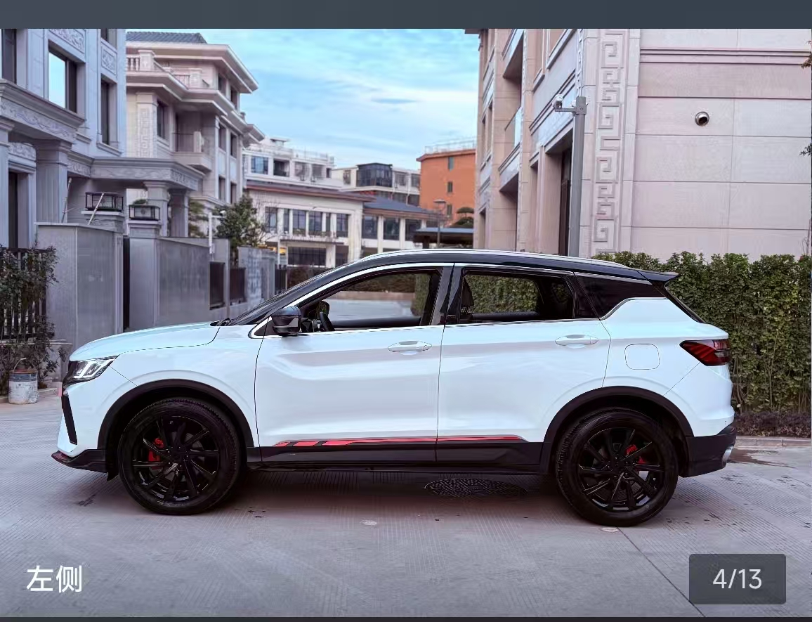 GEELY Coolray 2023 car image #10