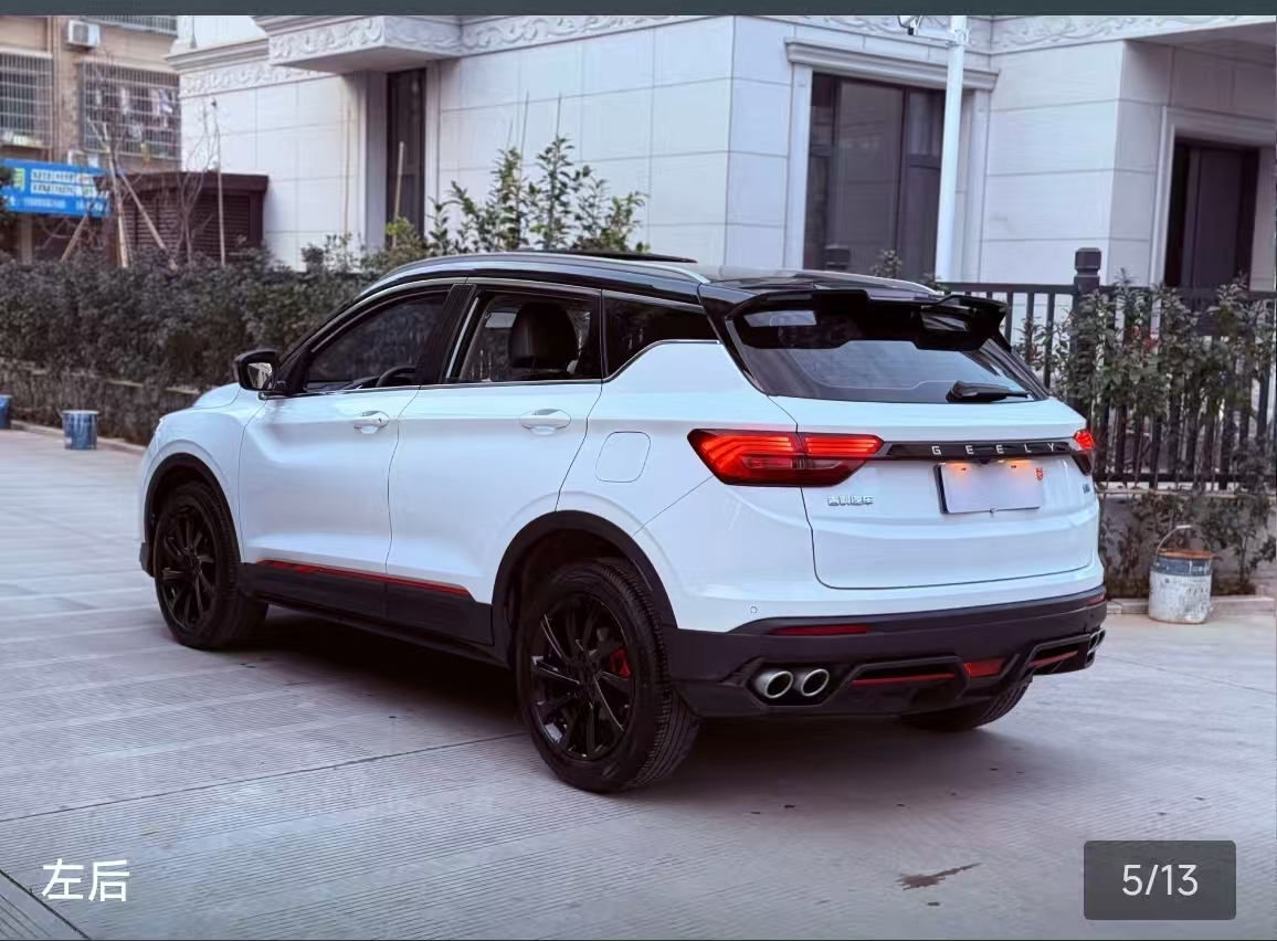 GEELY Coolray 2023 car image #5