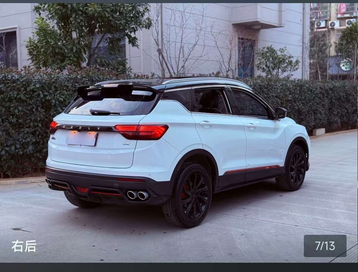 GEELY Coolray 2023 car image #4