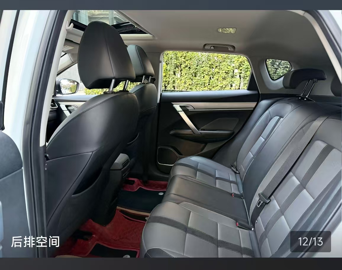GEELY Coolray 2023 car image #9