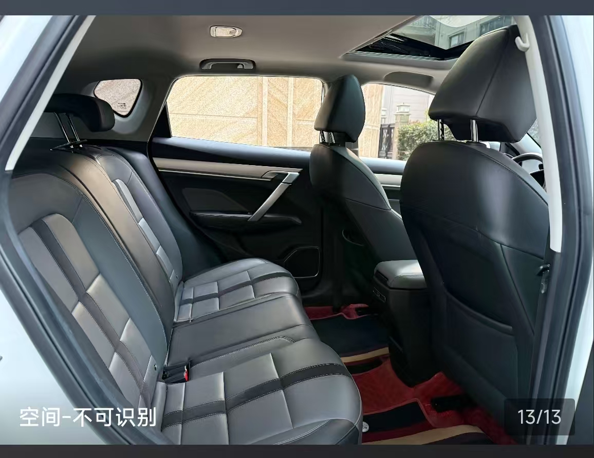 GEELY Coolray 2023 car image #12