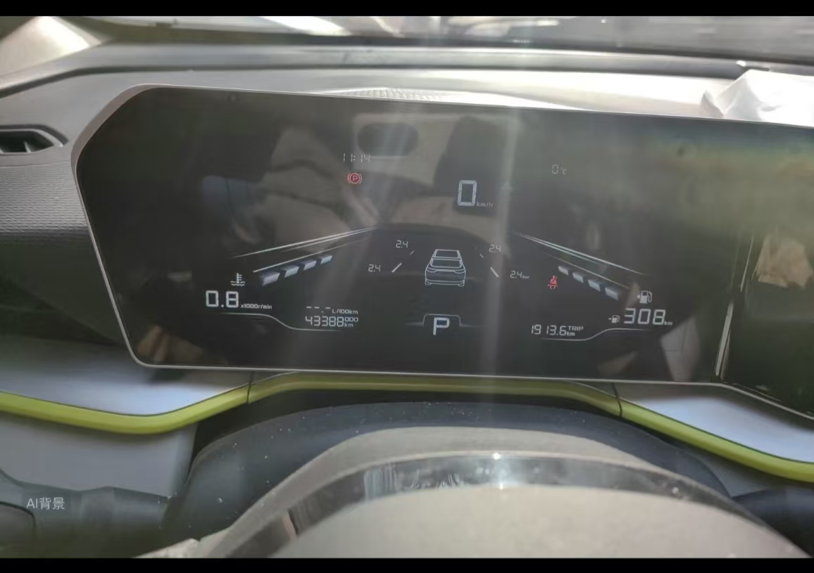 GEELY Coolray 2022 #4 GEELY Coolray 2022 car image #4