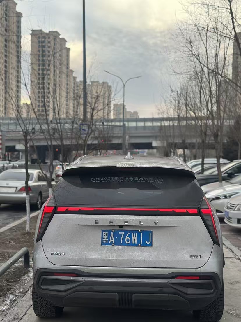 GEELY Boyue L 2024 car image #9