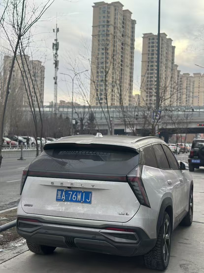 GEELY Boyue L 2024 car image #10