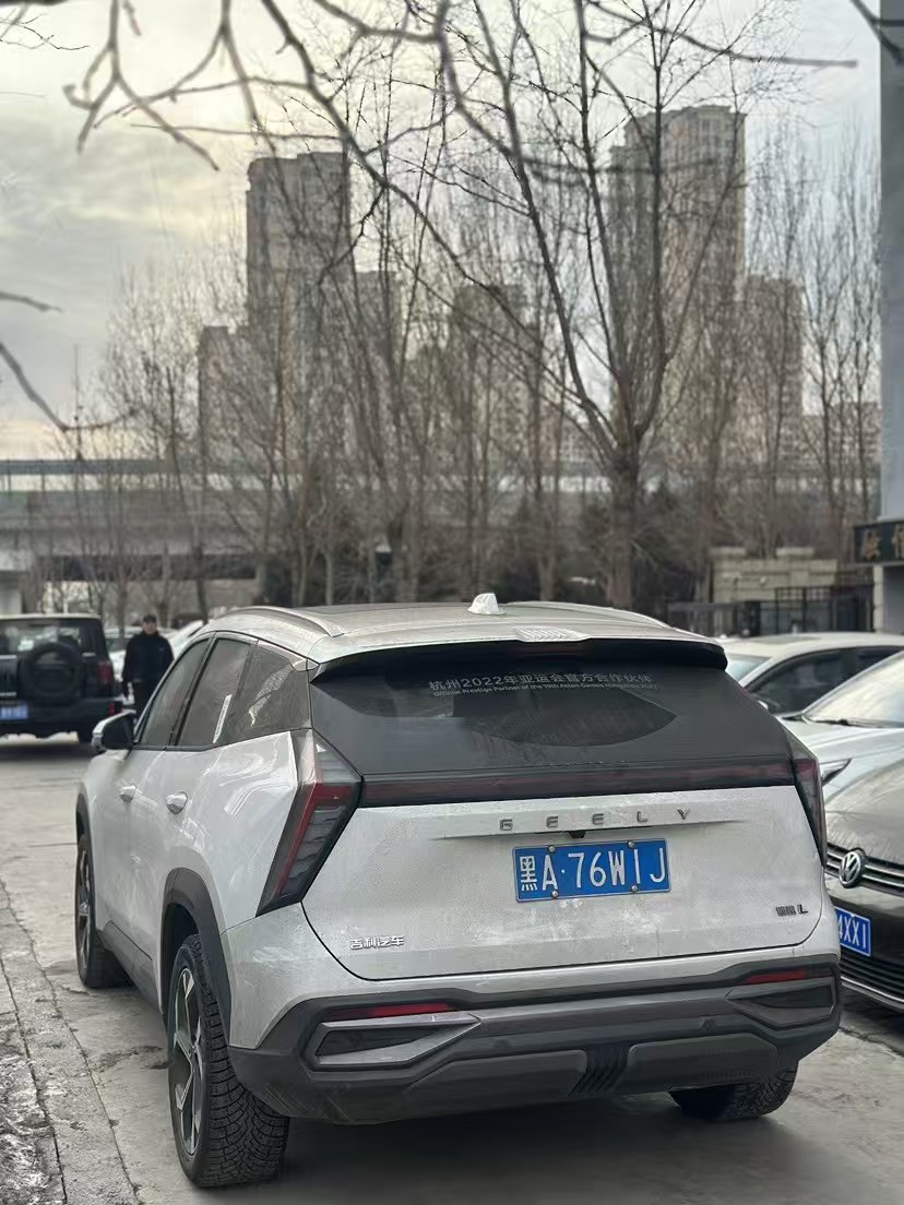 GEELY Boyue L 2024 car image #4