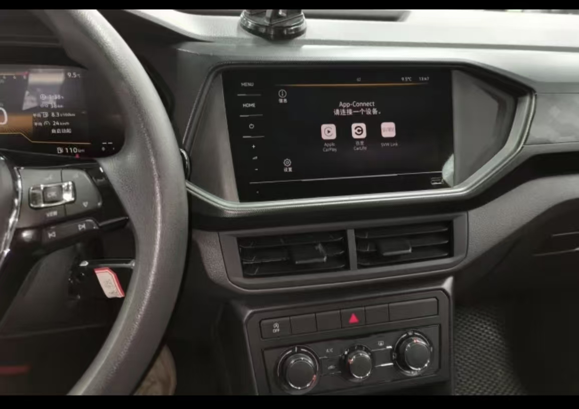 Volkswagen T-Cross 2023 #17 Volkswagen T-Cross 2023 car image #17