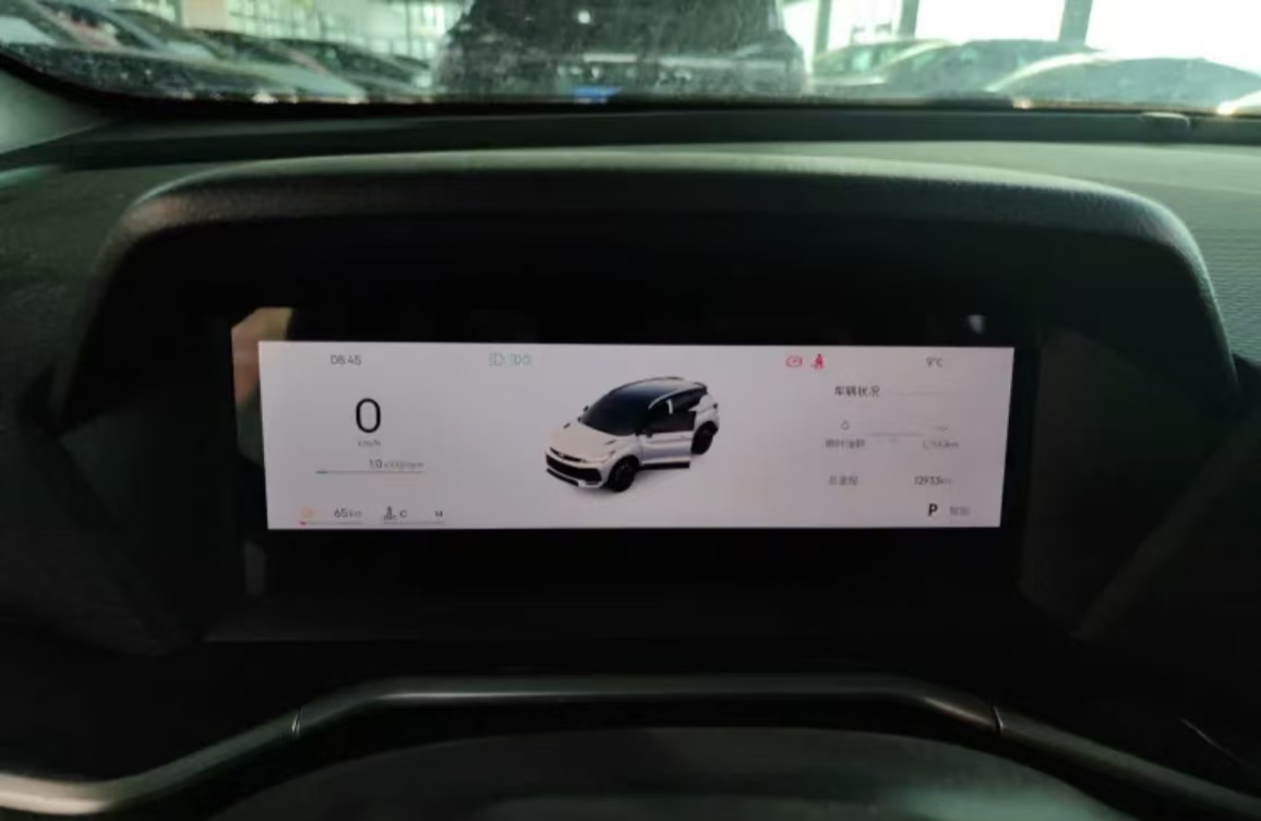 GEELY Coolray 2024 car image #8