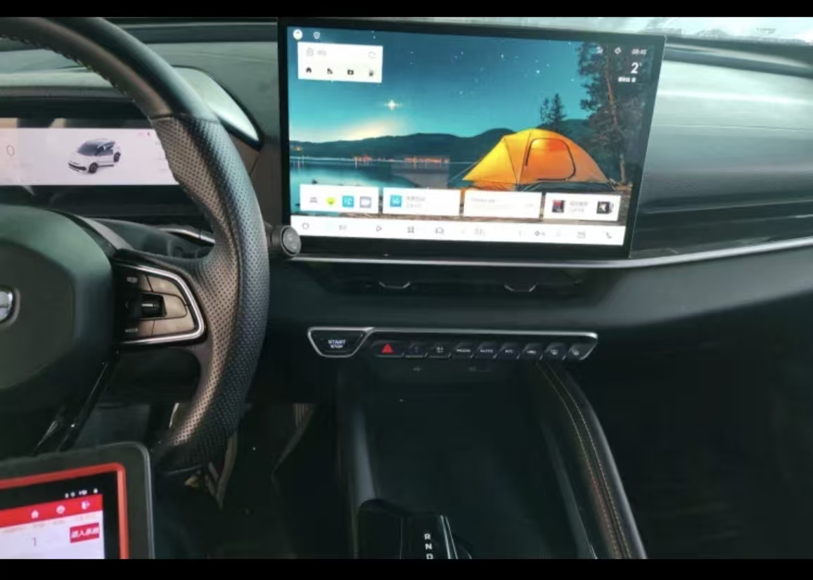 GEELY Coolray 2024 car image #15