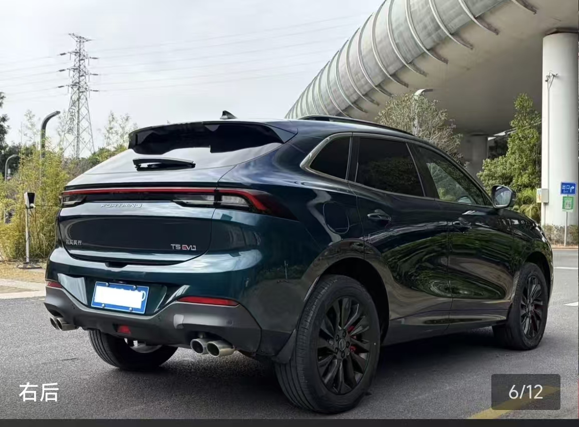 Forthing T5 EVO 2023 car image #3