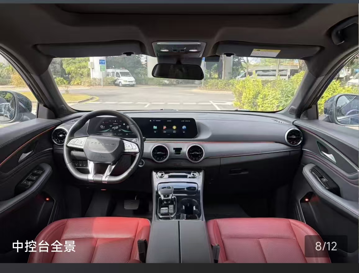 Forthing T5 EVO 2023 car image #5