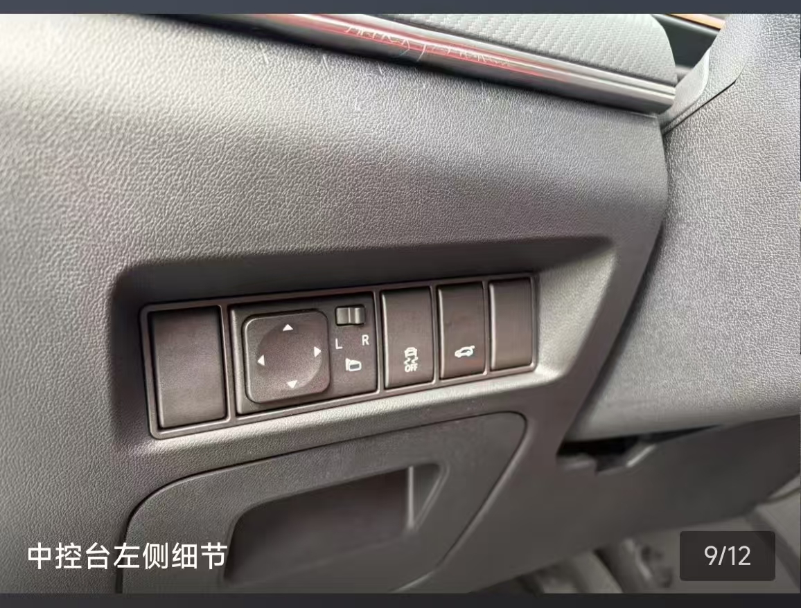 Forthing T5 EVO 2023 car image #10