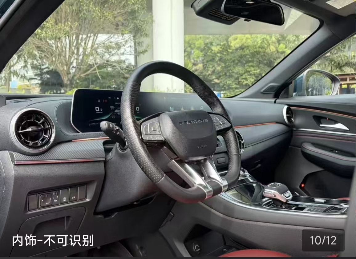 Forthing T5 EVO 2023 car image #7