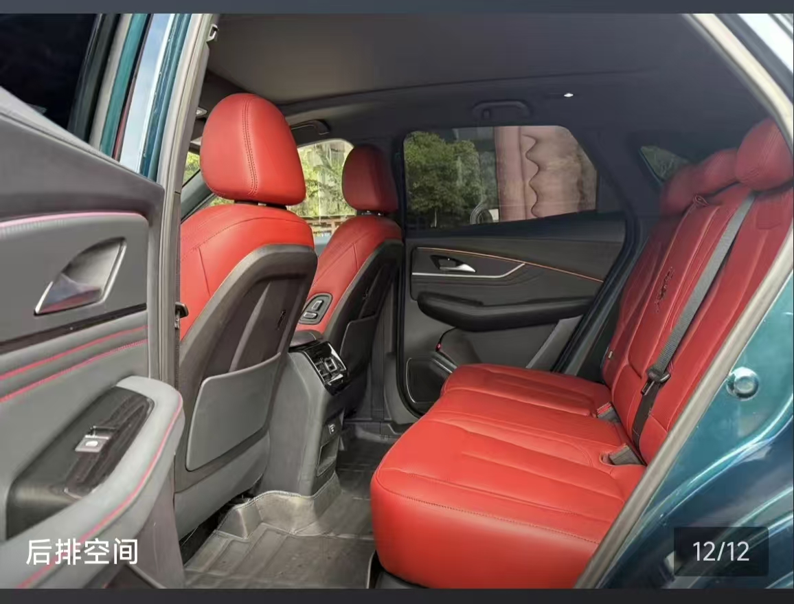 Forthing T5 EVO 2023 car image #6