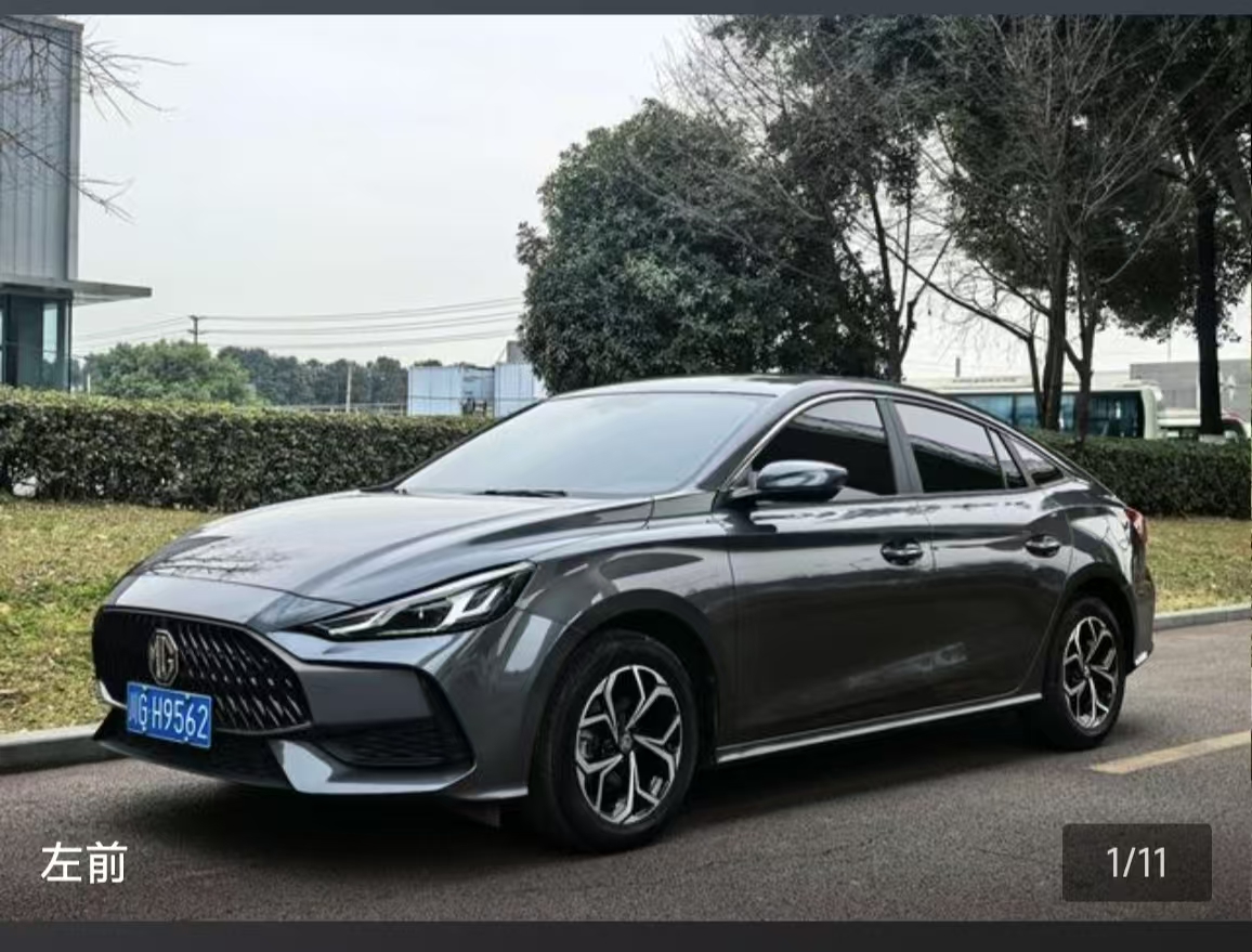 MG 5 2023 MG 5 2023 car image