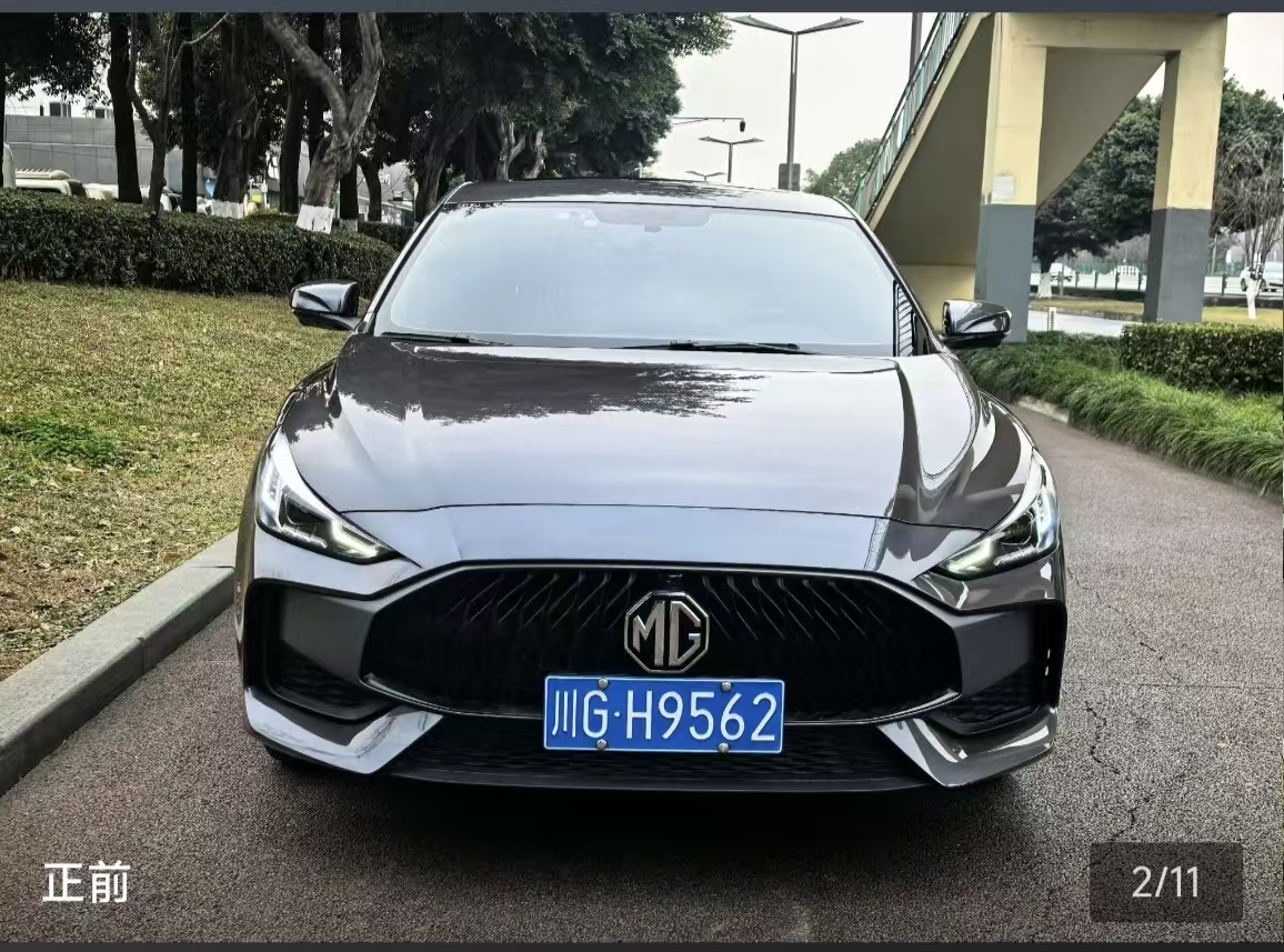 MG 5 2023 car image #11