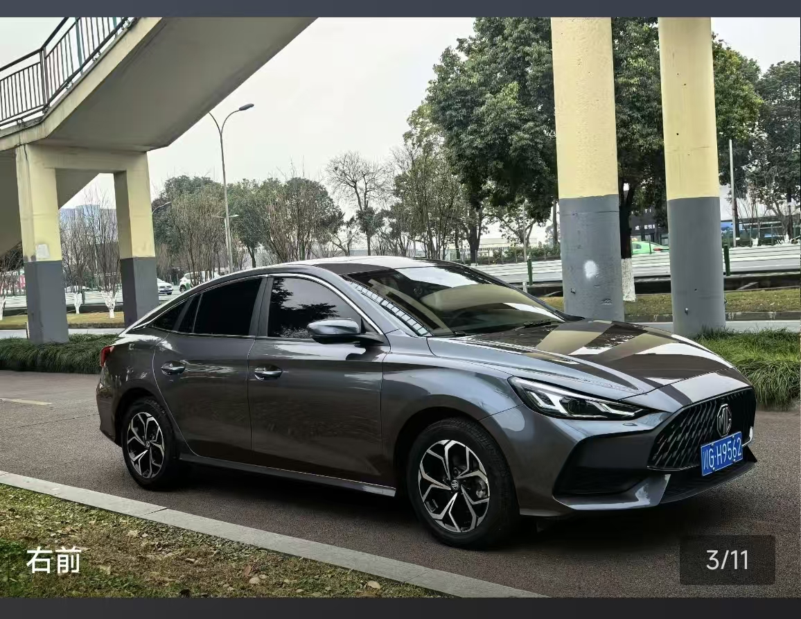 MG 5 2023 car image #7