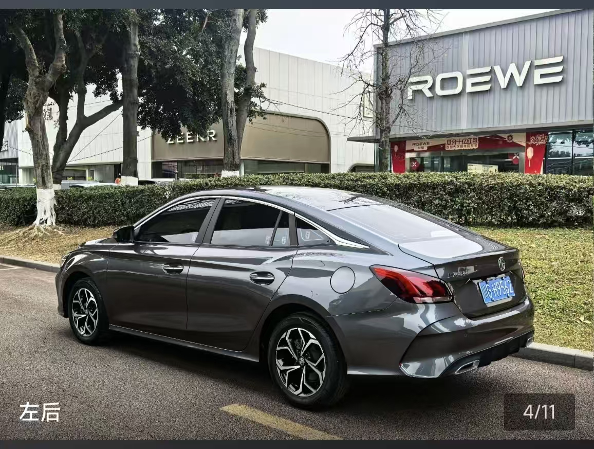 MG 5 2023 car image #5