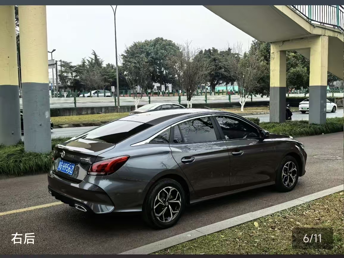 MG 5 2023 car image #9