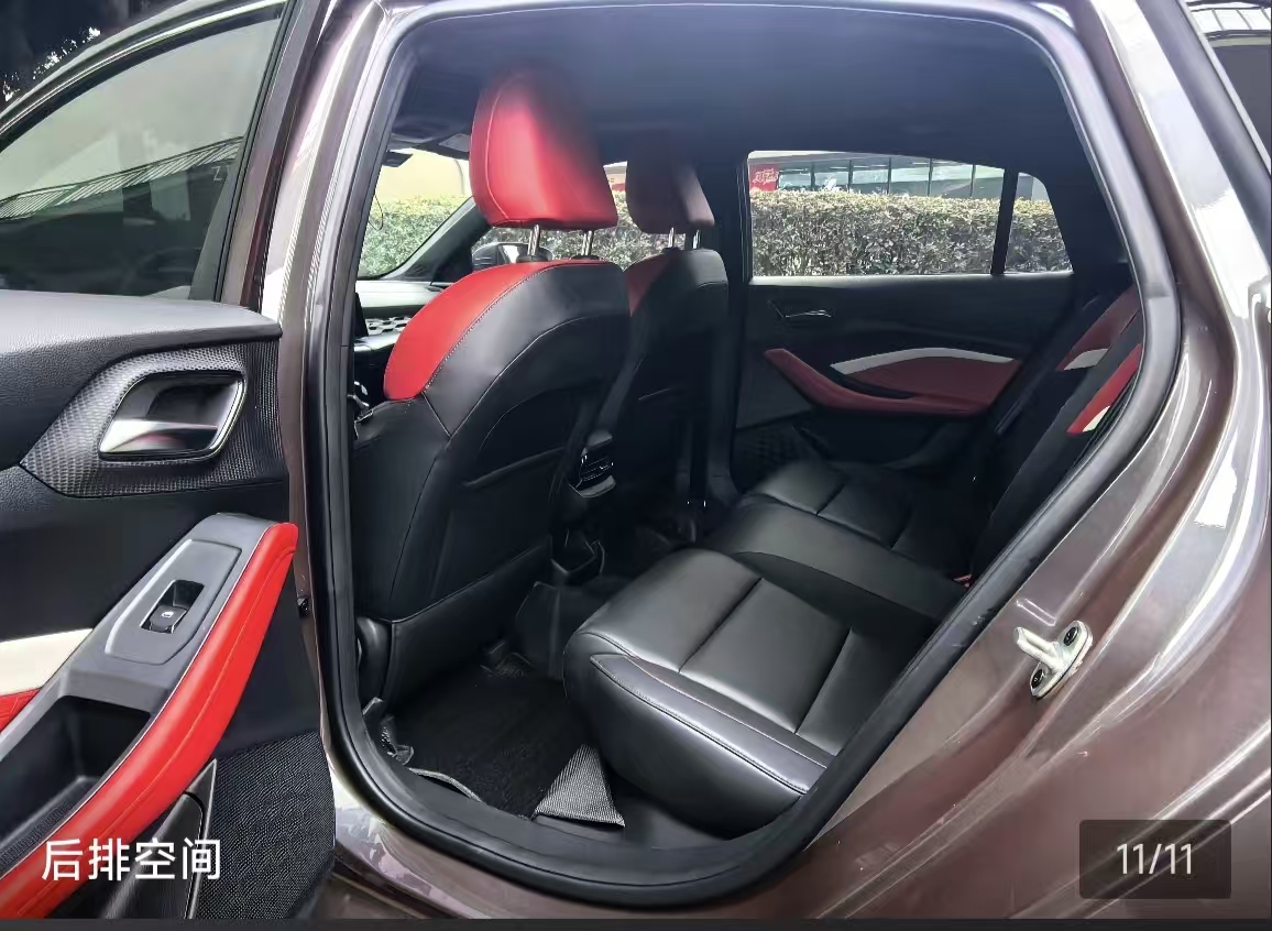 MG 5 2023 car image #8