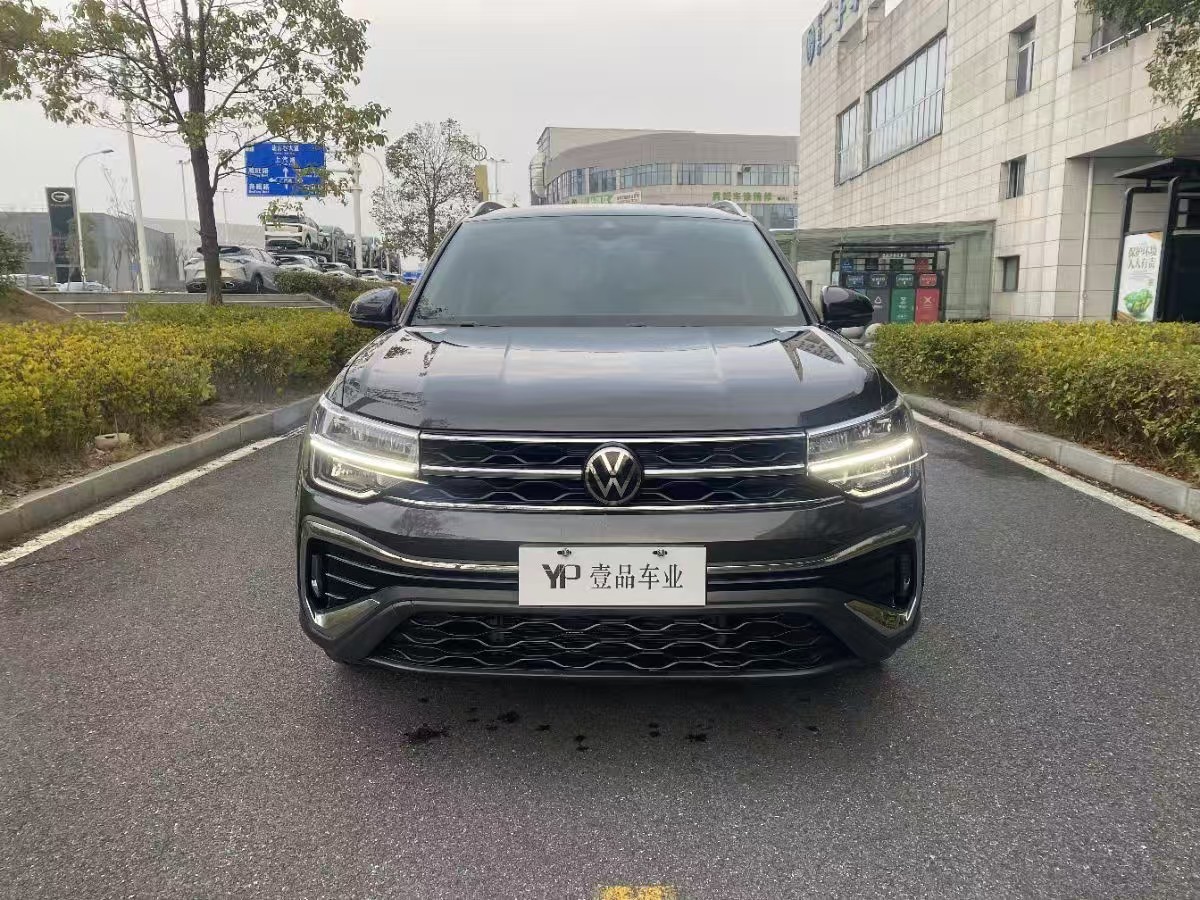 Volkswagen Tharu 2024 immagine di auto #4