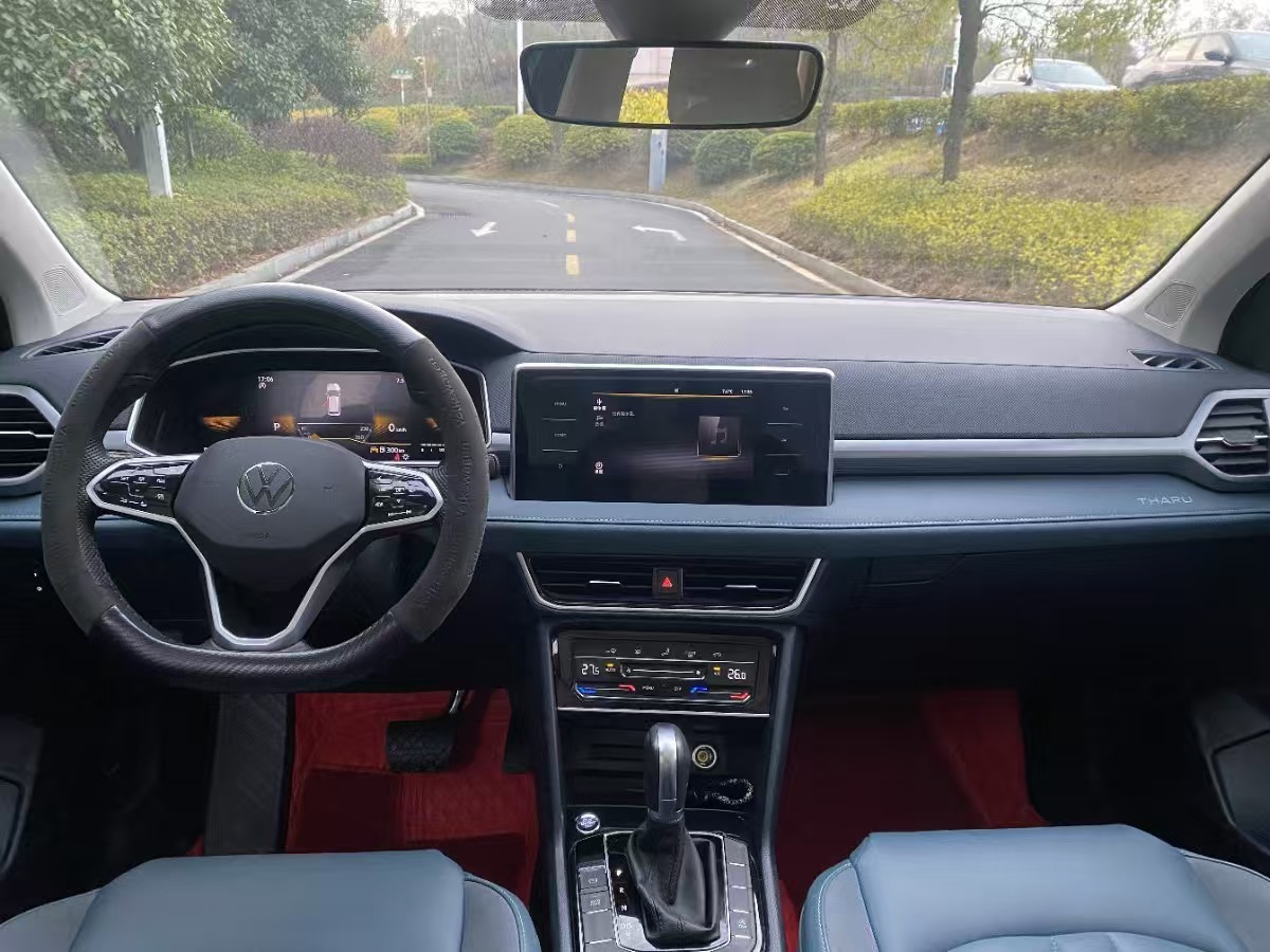 Volkswagen Tharu 2024 immagine di auto #2