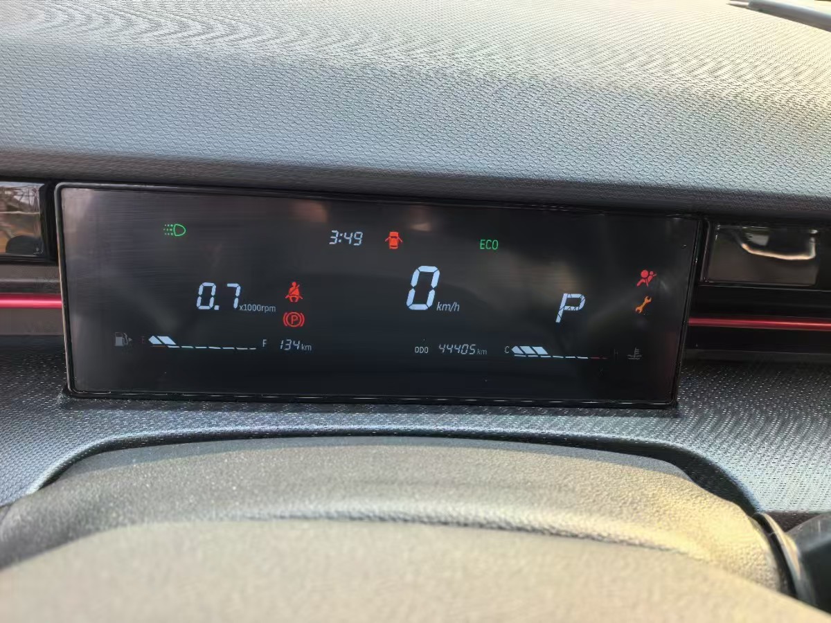 Jetour Dashing 2023 car image #15