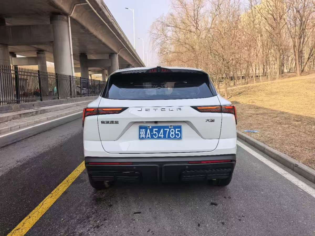 Jetour Dashing 2023 car image #12