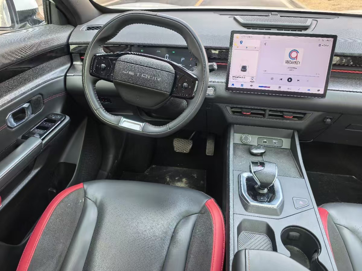 Jetour Dashing 2023 car image #18