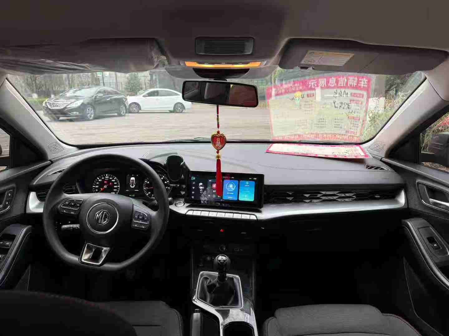 名爵 MG5 2024 汽车图片 #5