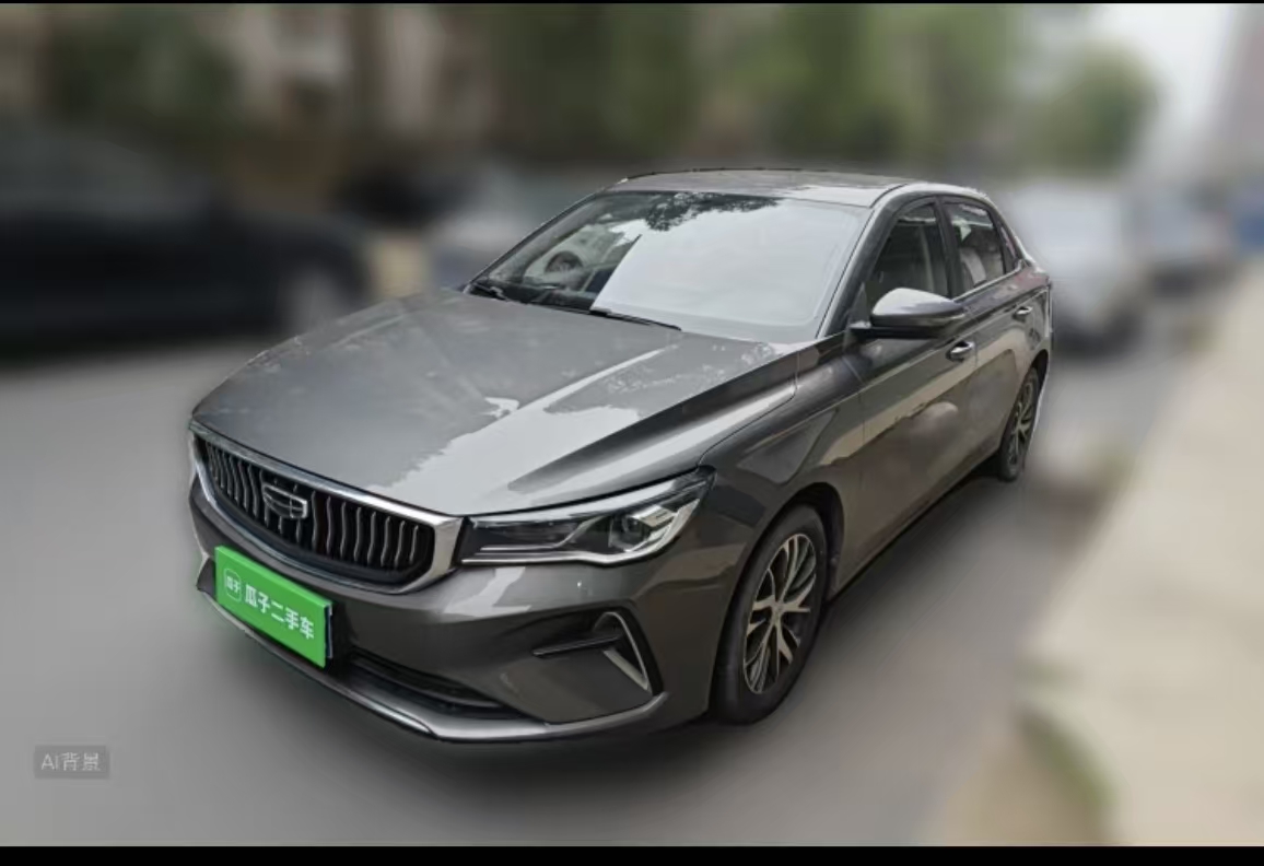 GEELY Emgrand 2022 GEELY Emgrand 2022 car image