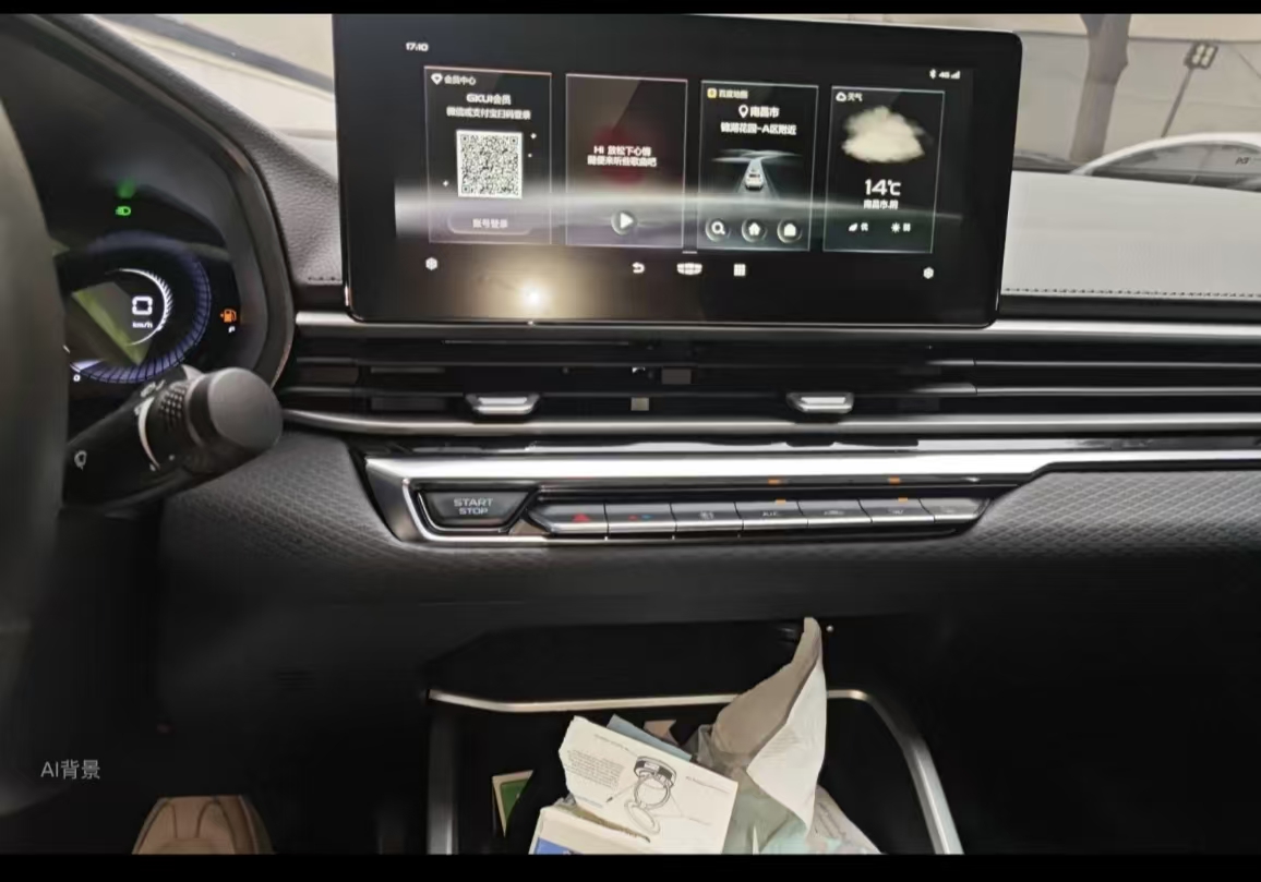 GEELY Emgrand 2022 #12 GEELY Emgrand 2022 car image #12