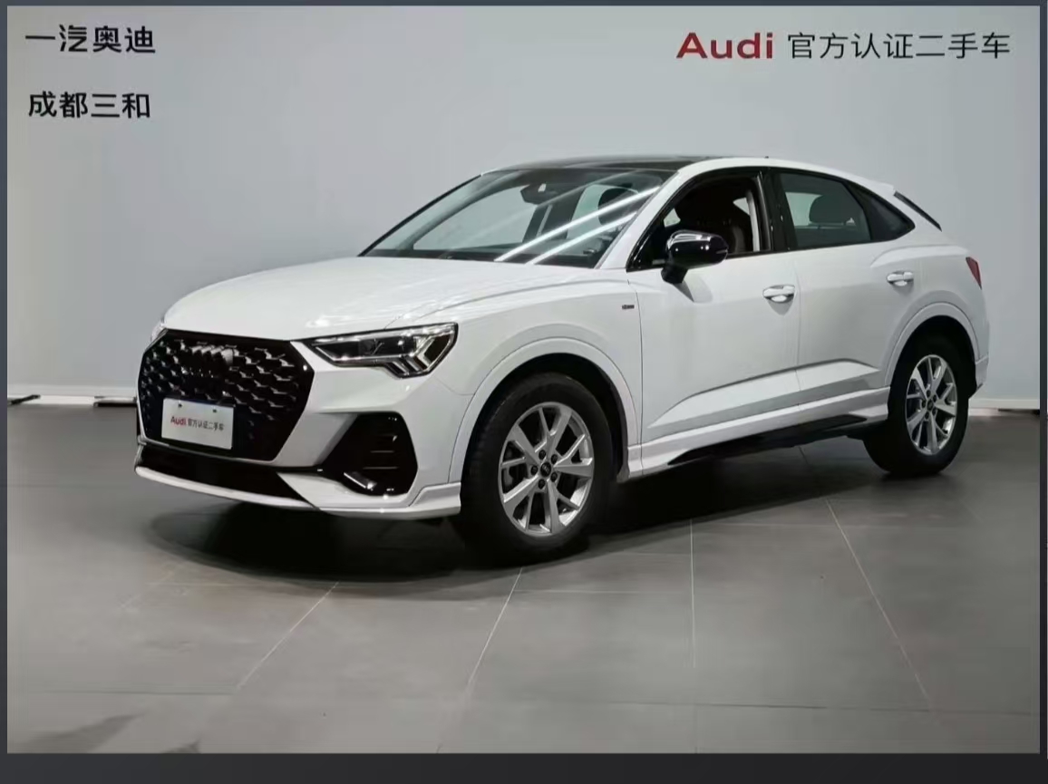 Audi Q3 2023 Audi Q3 2023 car image