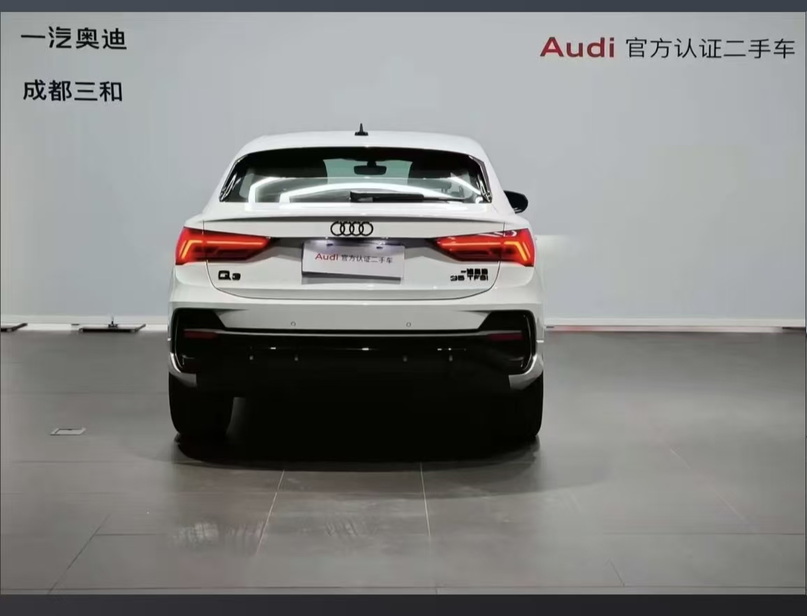 Audi Q3 2023 car image #2