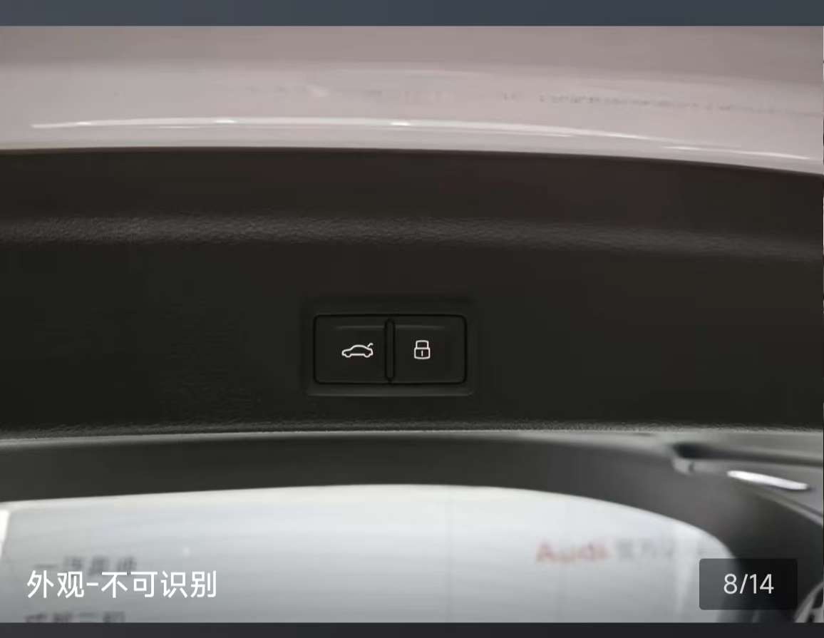 Audi Q3 2023 car image #9