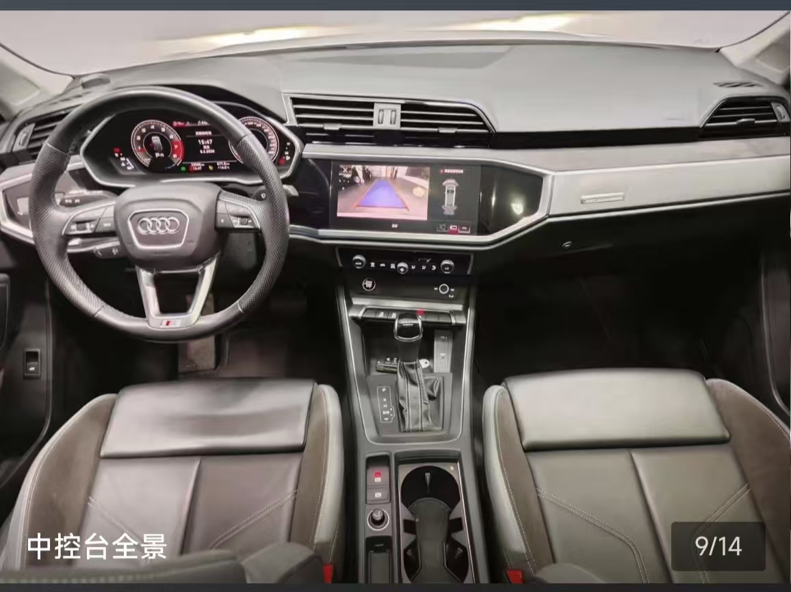 Audi Q3 2023 car image #8