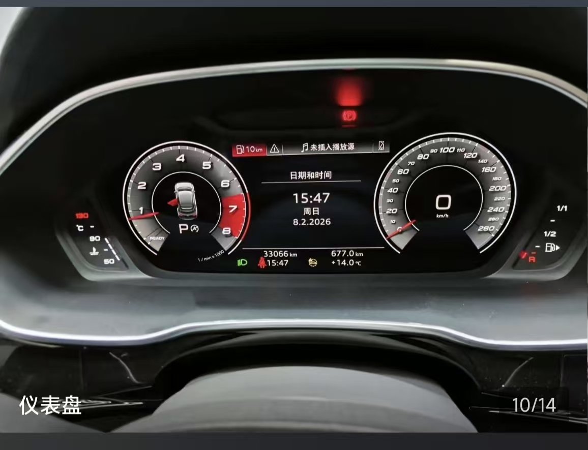 Audi Q3 2023 car image #4