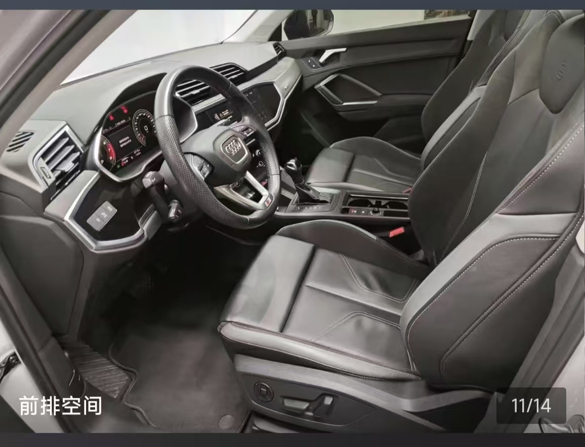 Audi Q3 2023 car image #14